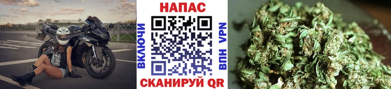 Магазин наркотиков Пойковский А ПВП КОКАИН Меф мяу мяу МАРИХУАНА ГАШИШ