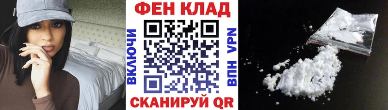 KRAKEN ссылки  Пойковский  Amphetamine 97% 