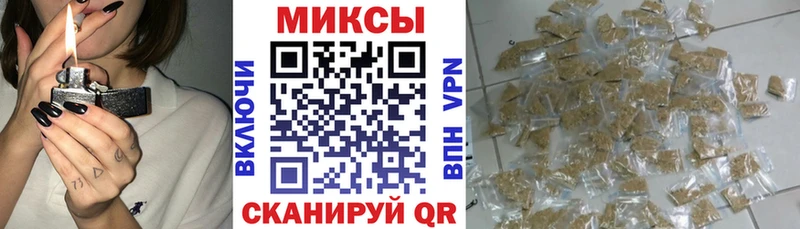 БУТИРАТ GHB  продажа наркотиков  Пойковский 