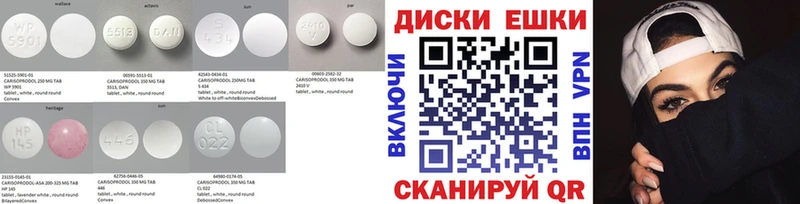 ЭКСТАЗИ DUBAI что такое Пойковский