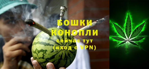 марки lsd Балабаново