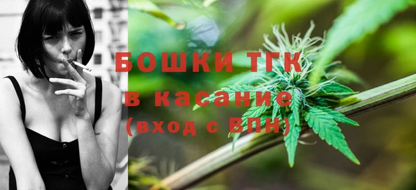 амфетамин Баксан