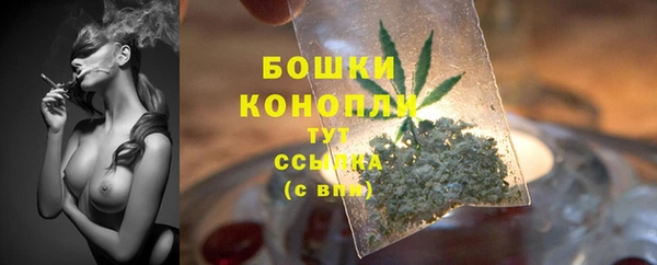 марки lsd Балабаново