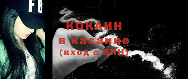 амфетамин Баксан