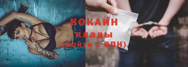 амфетамин Баксан