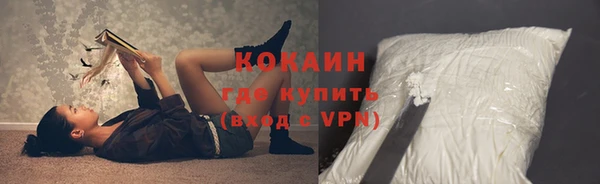 амфетамин Баксан