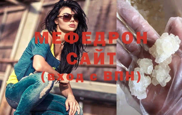 марки lsd Балабаново