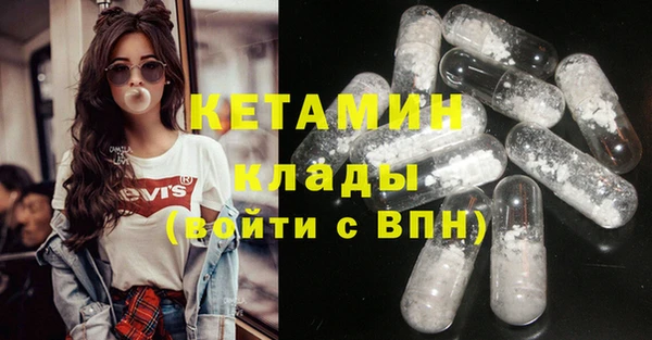 прущие крисы Сатка