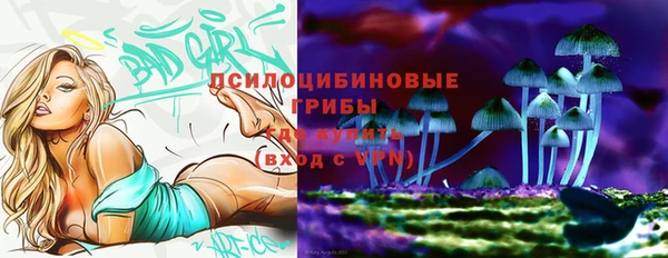 амфетамин Баксан