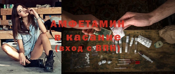 прущие крисы Сатка