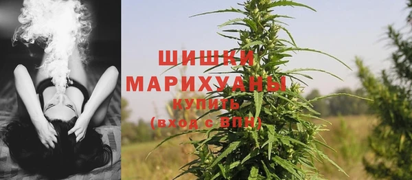 марки lsd Балабаново
