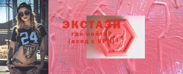 амфетамин Баксан