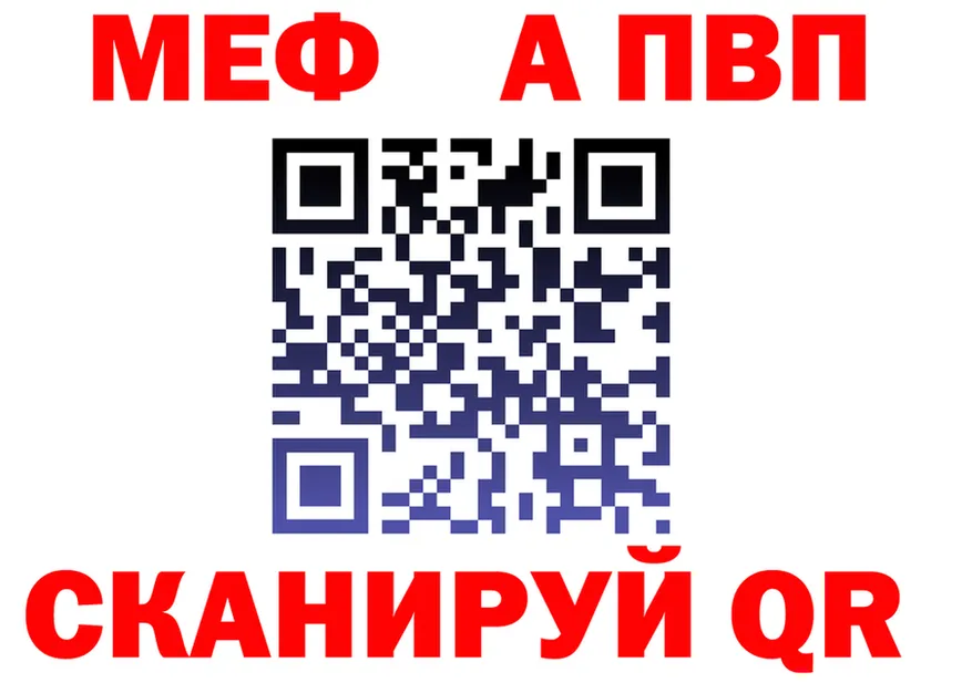 A PVP VHQ маркетплейс дарк нет OMG Пойковский